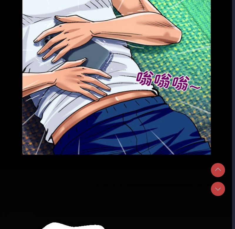 阿姨