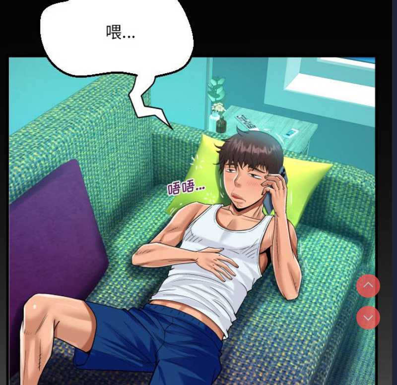 阿姨