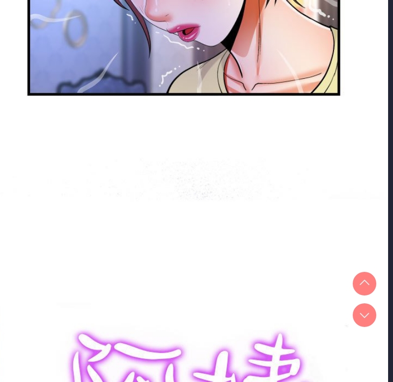阿姨