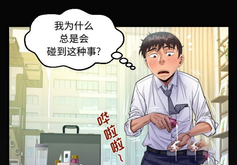 阿姨