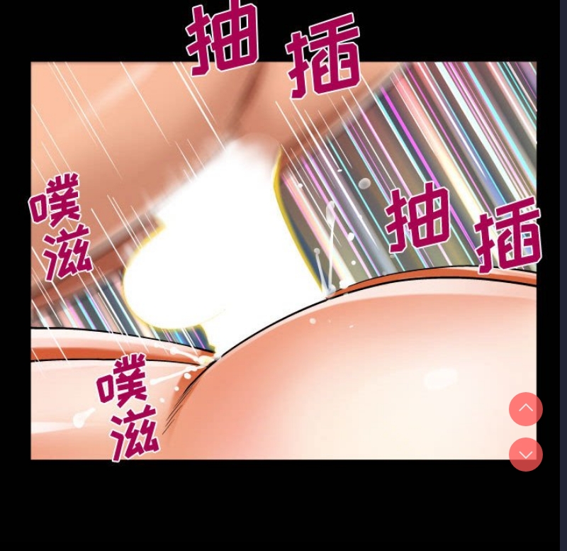 阿姨