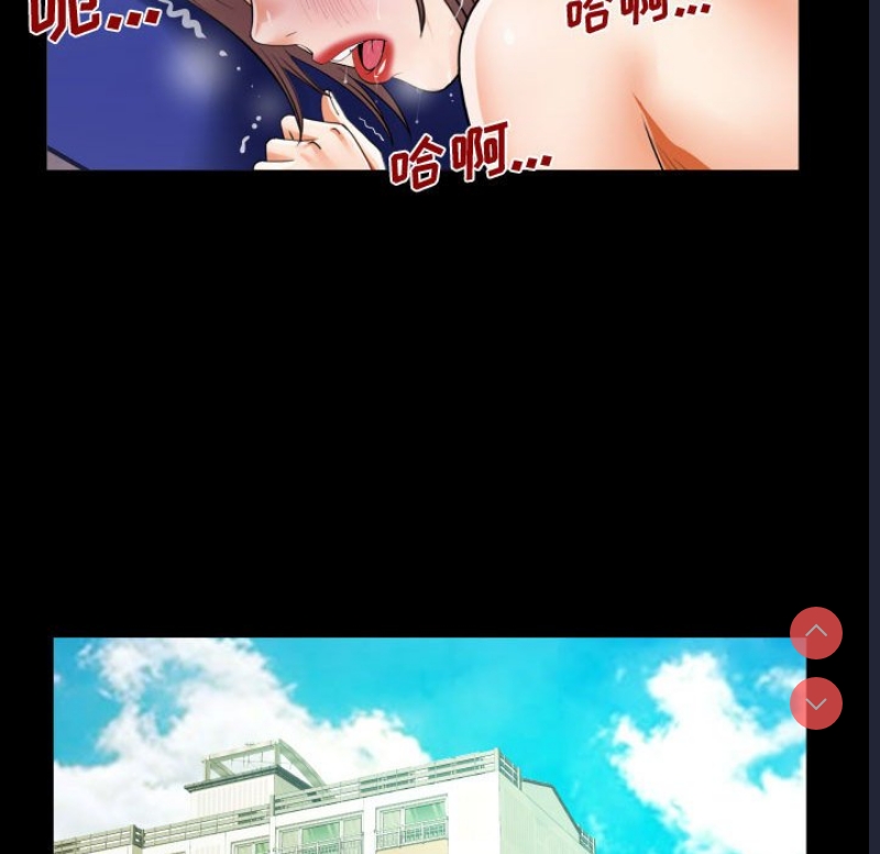 阿姨