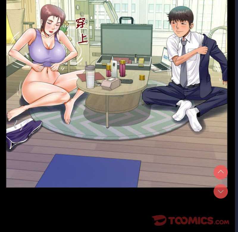 阿姨