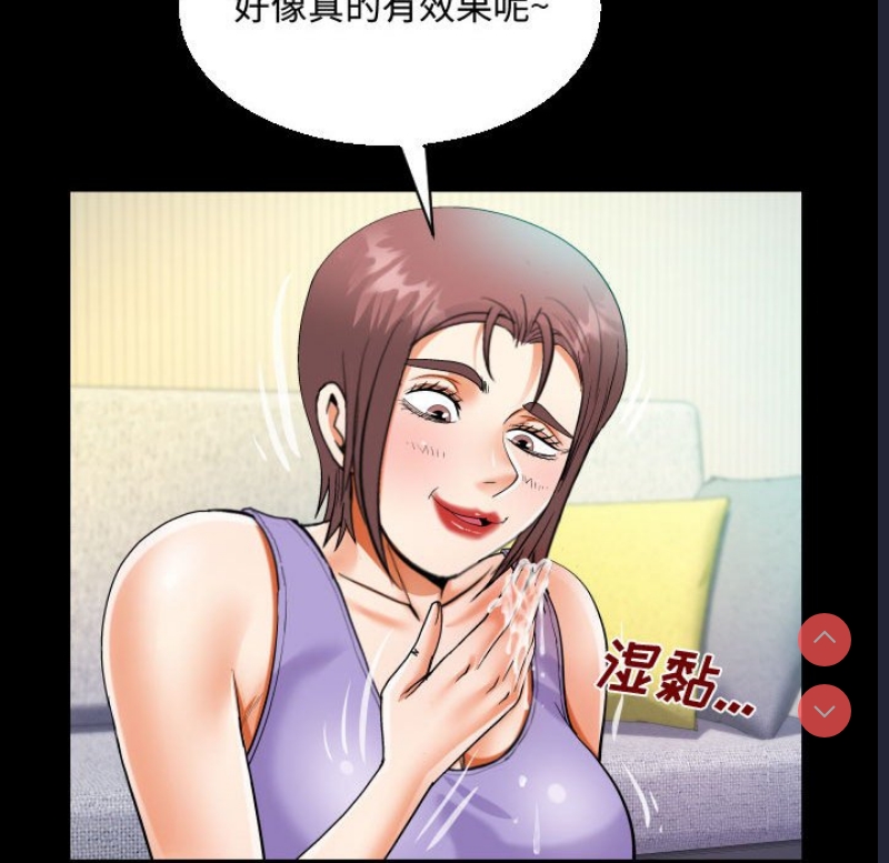 阿姨
