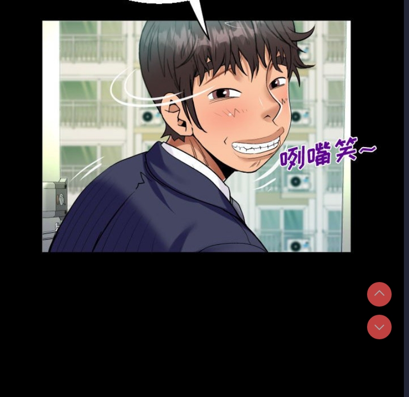 阿姨