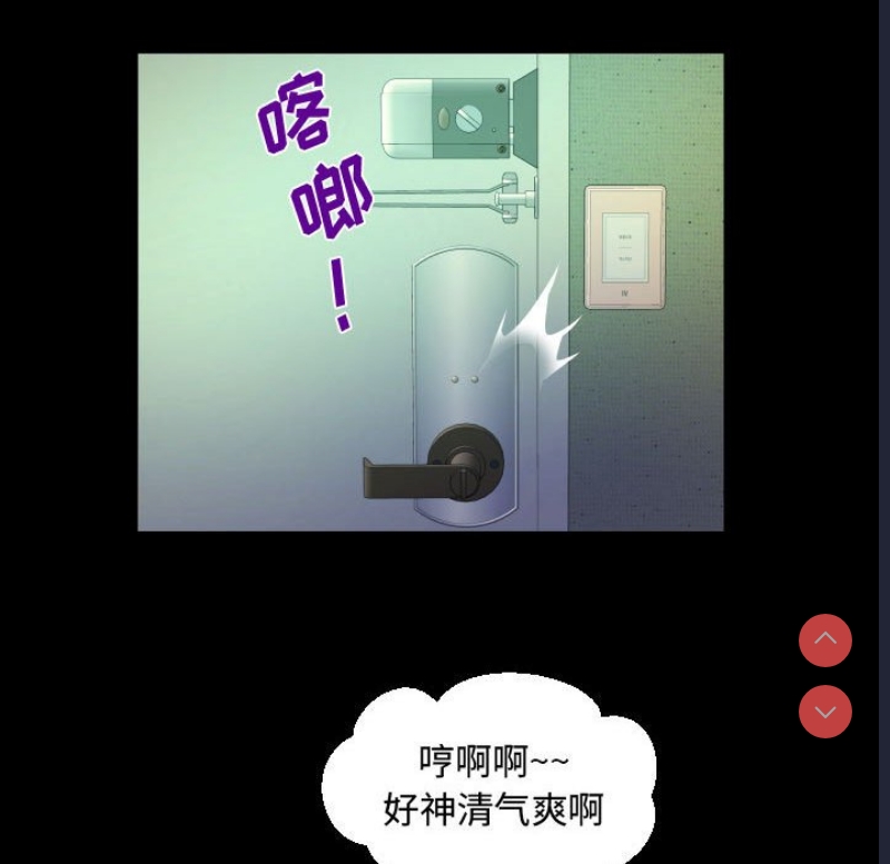 阿姨