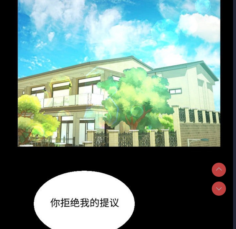 阿姨