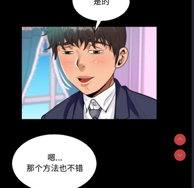 阿姨