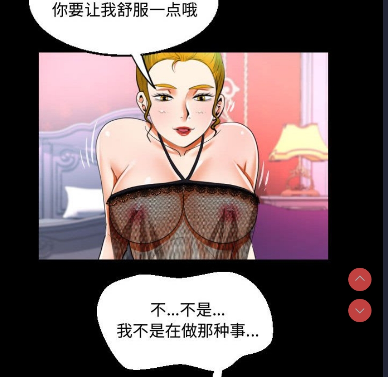 阿姨