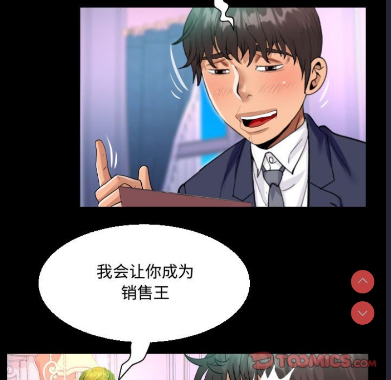 阿姨