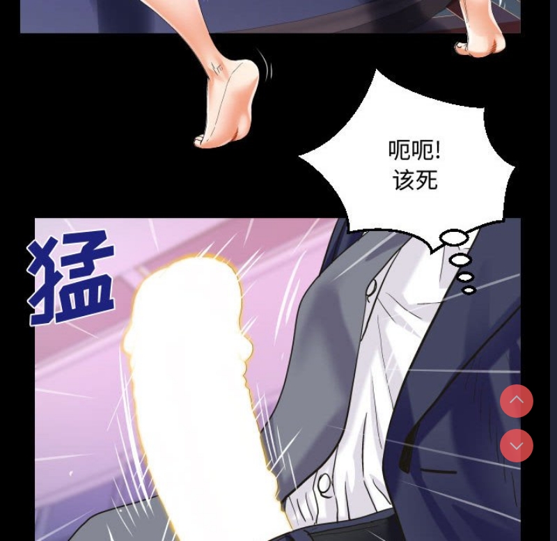阿姨