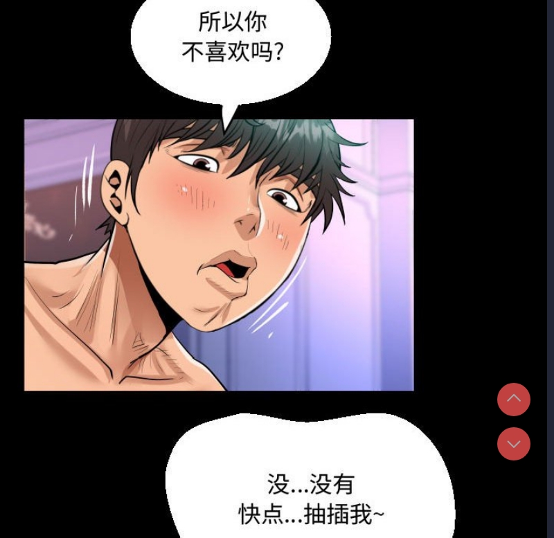 阿姨