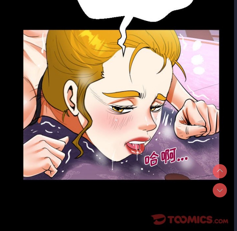 阿姨