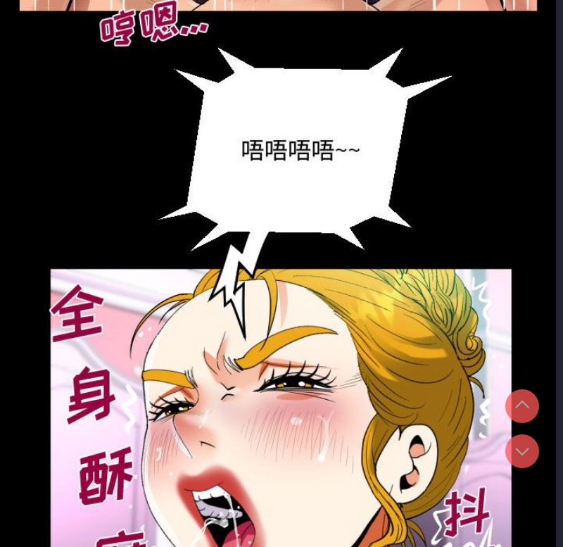 阿姨