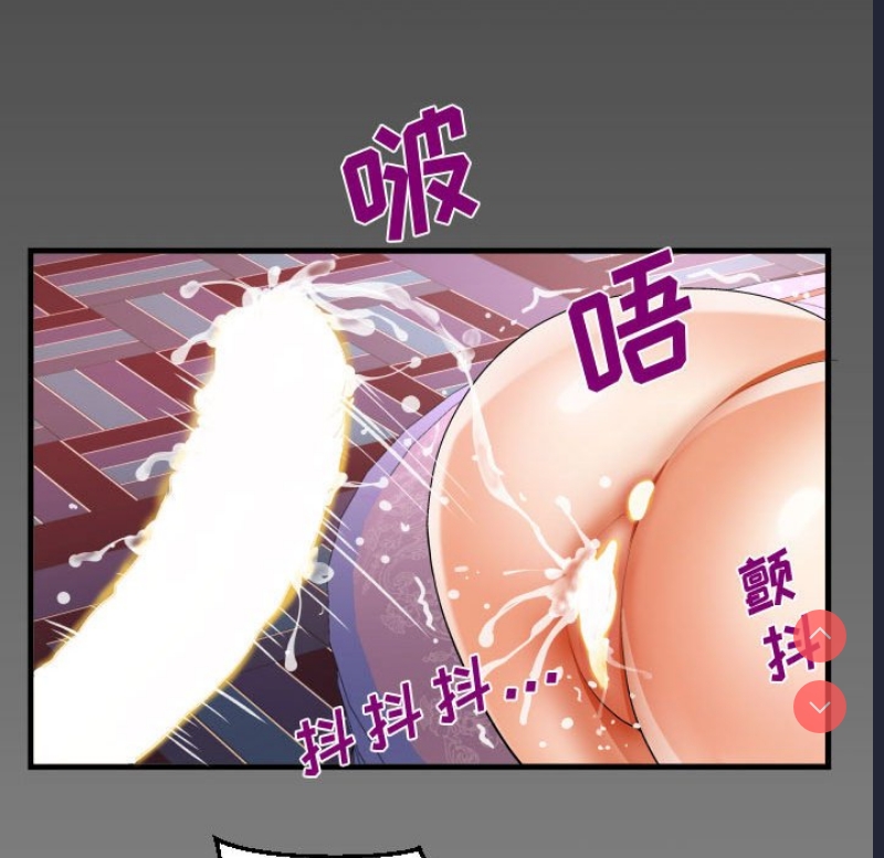 阿姨