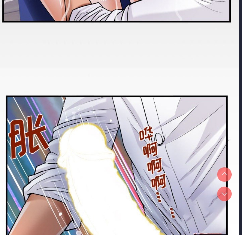 阿姨