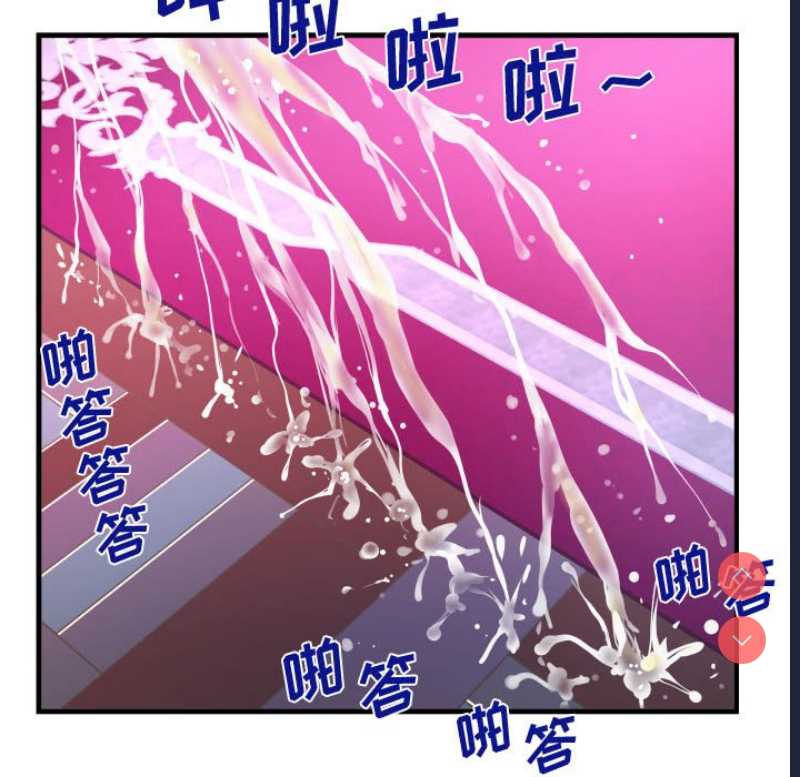 阿姨