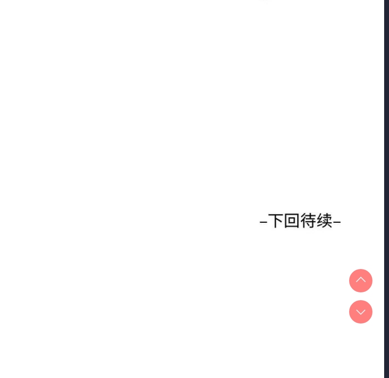 阿姨