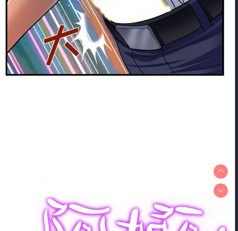 阿姨
