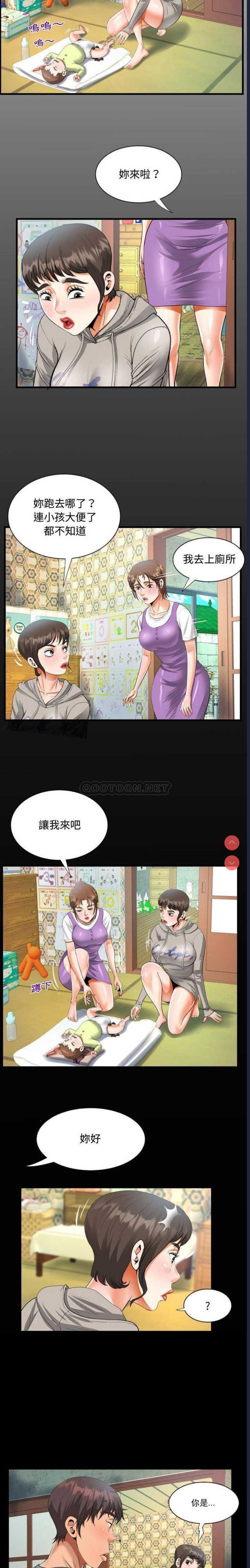 阿姨