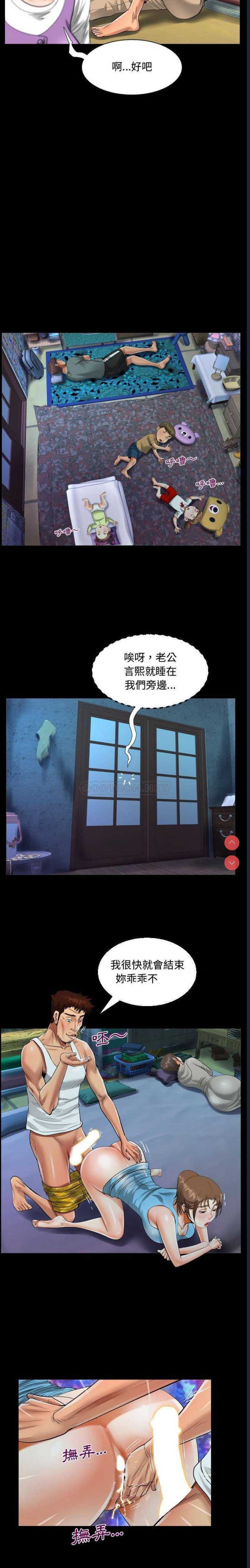 阿姨