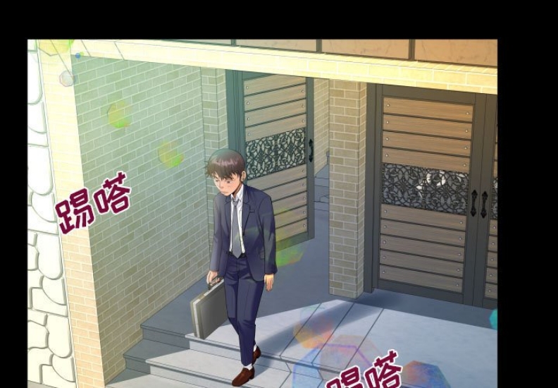 阿姨