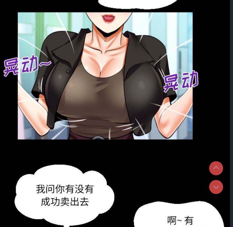 阿姨