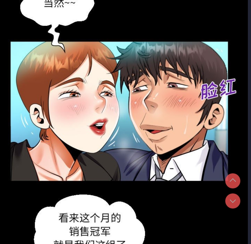 阿姨