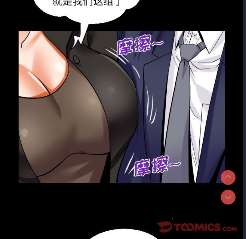 阿姨