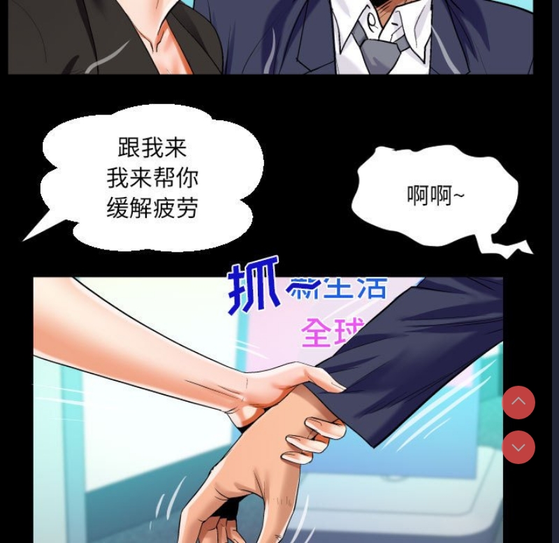 阿姨