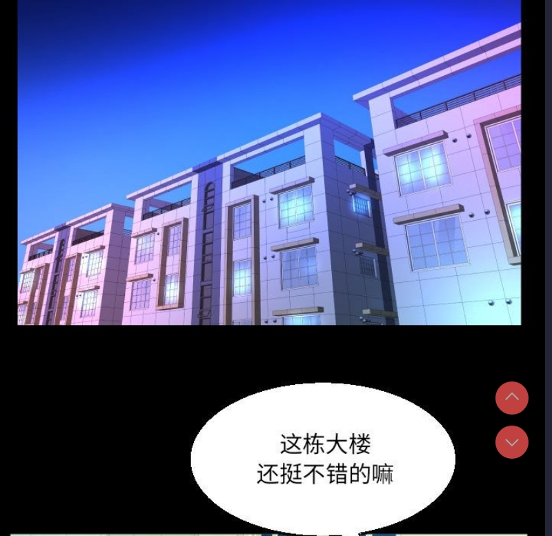 阿姨