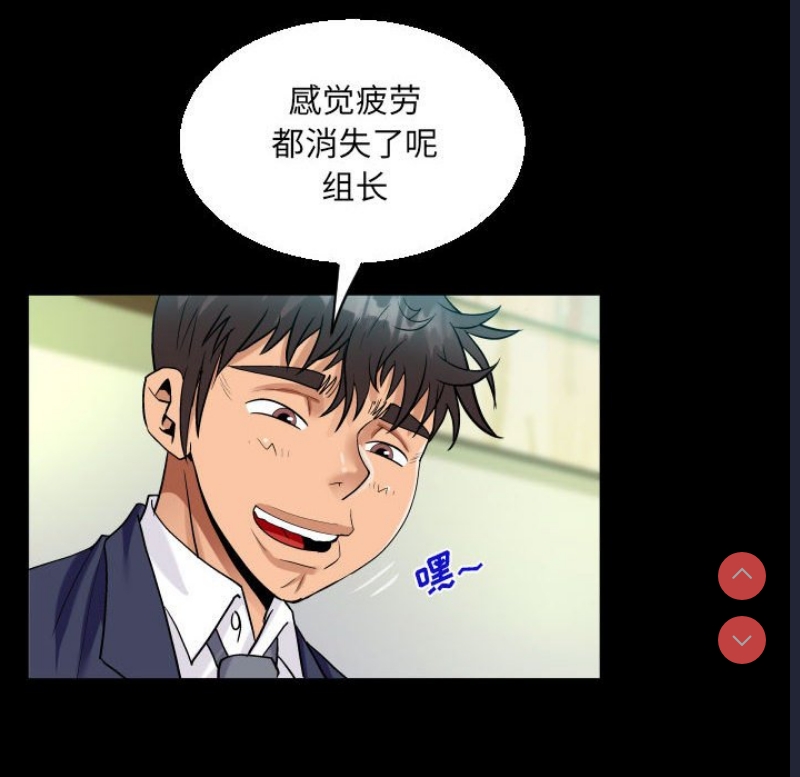 阿姨