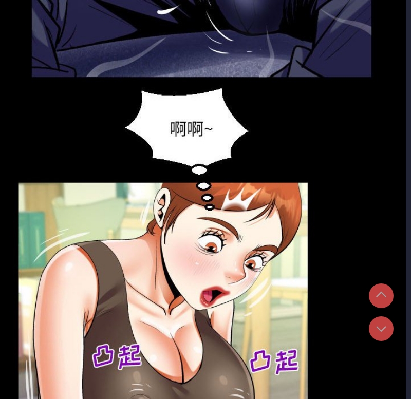 阿姨