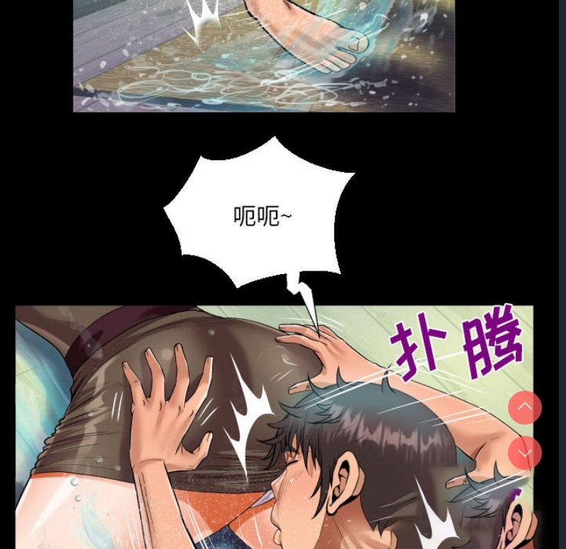 阿姨