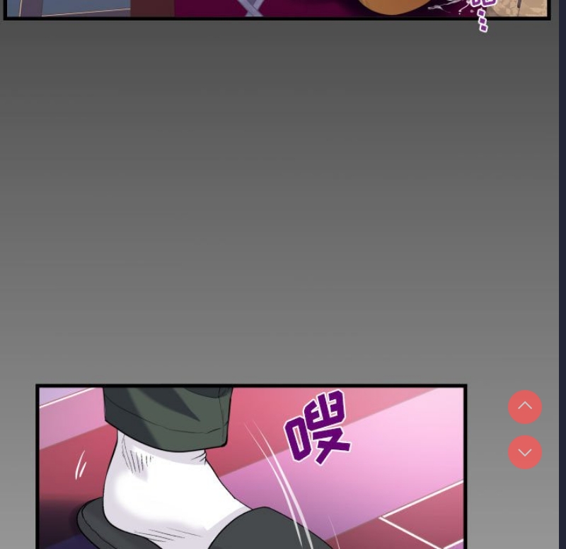 阿姨