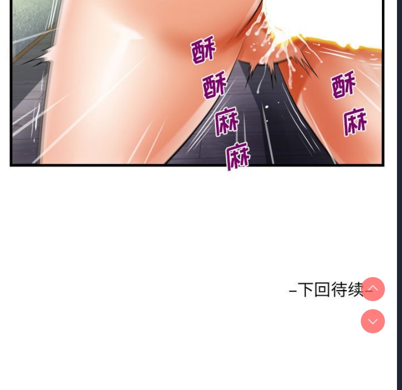 阿姨