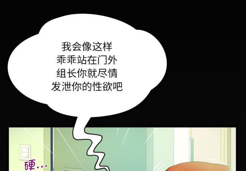 阿姨