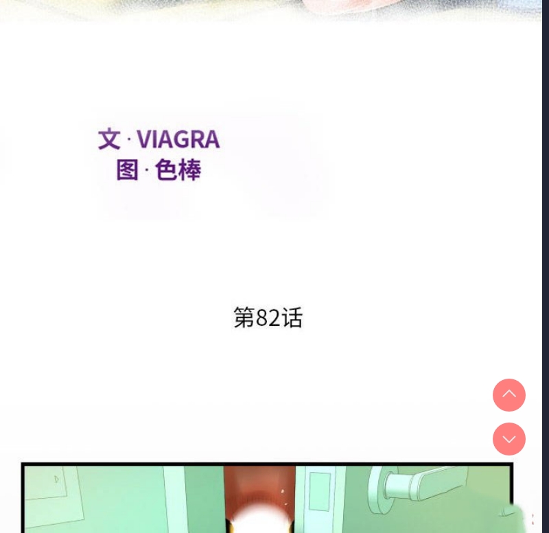 阿姨