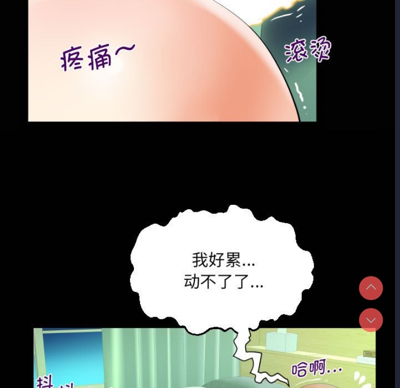 阿姨