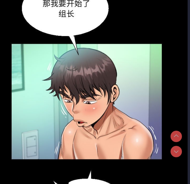 阿姨