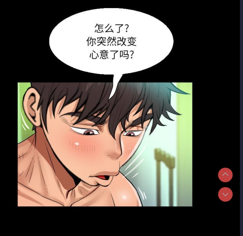 阿姨