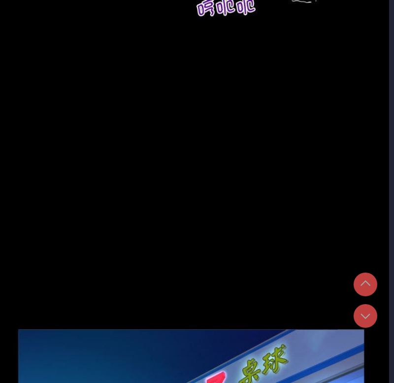 阿姨