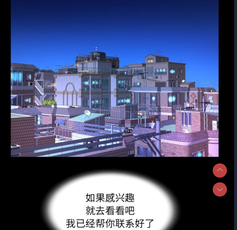 阿姨