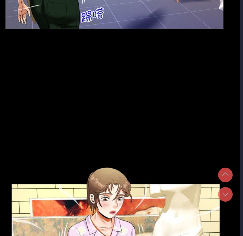 阿姨