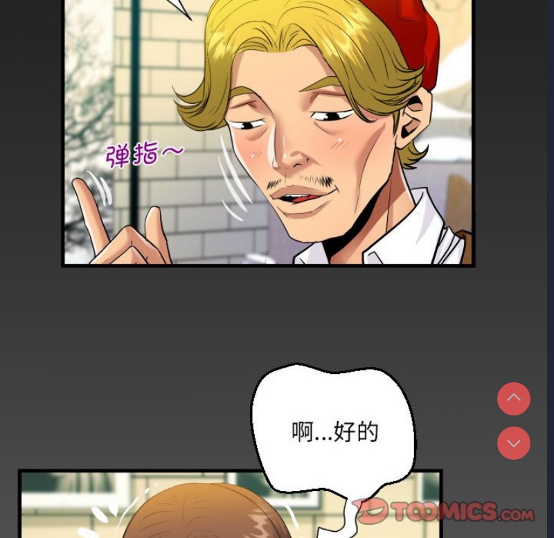 阿姨