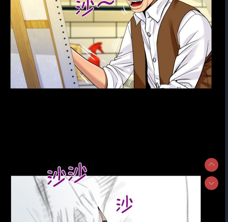 阿姨