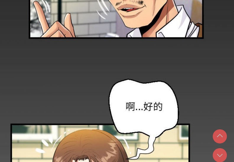 阿姨