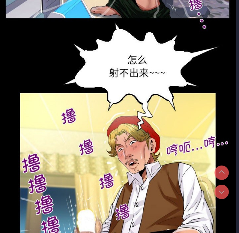 阿姨