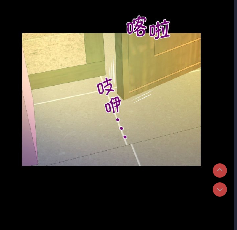阿姨