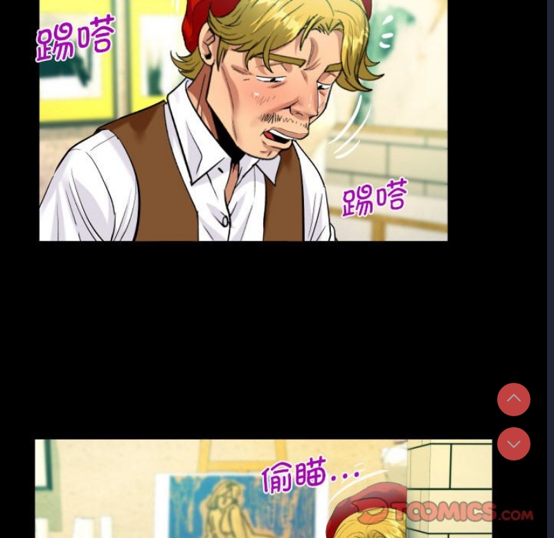 阿姨